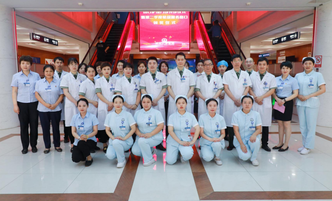 郑州仁济医院伤口护理专科门诊正式开诊