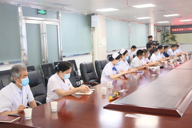 公益行︱河南省直三院脊柱、关节专家走进息县