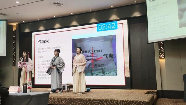 眉山市中医医院护士荣获「四川省护理学会科普演讲比赛」一等奖！