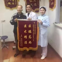 眼底激光治疗专家彭志华，保持敬畏之心才能拯救光明