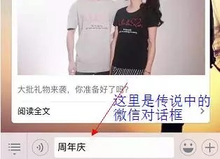 免费送：小米手环 心电图波形文化衫大批来袭