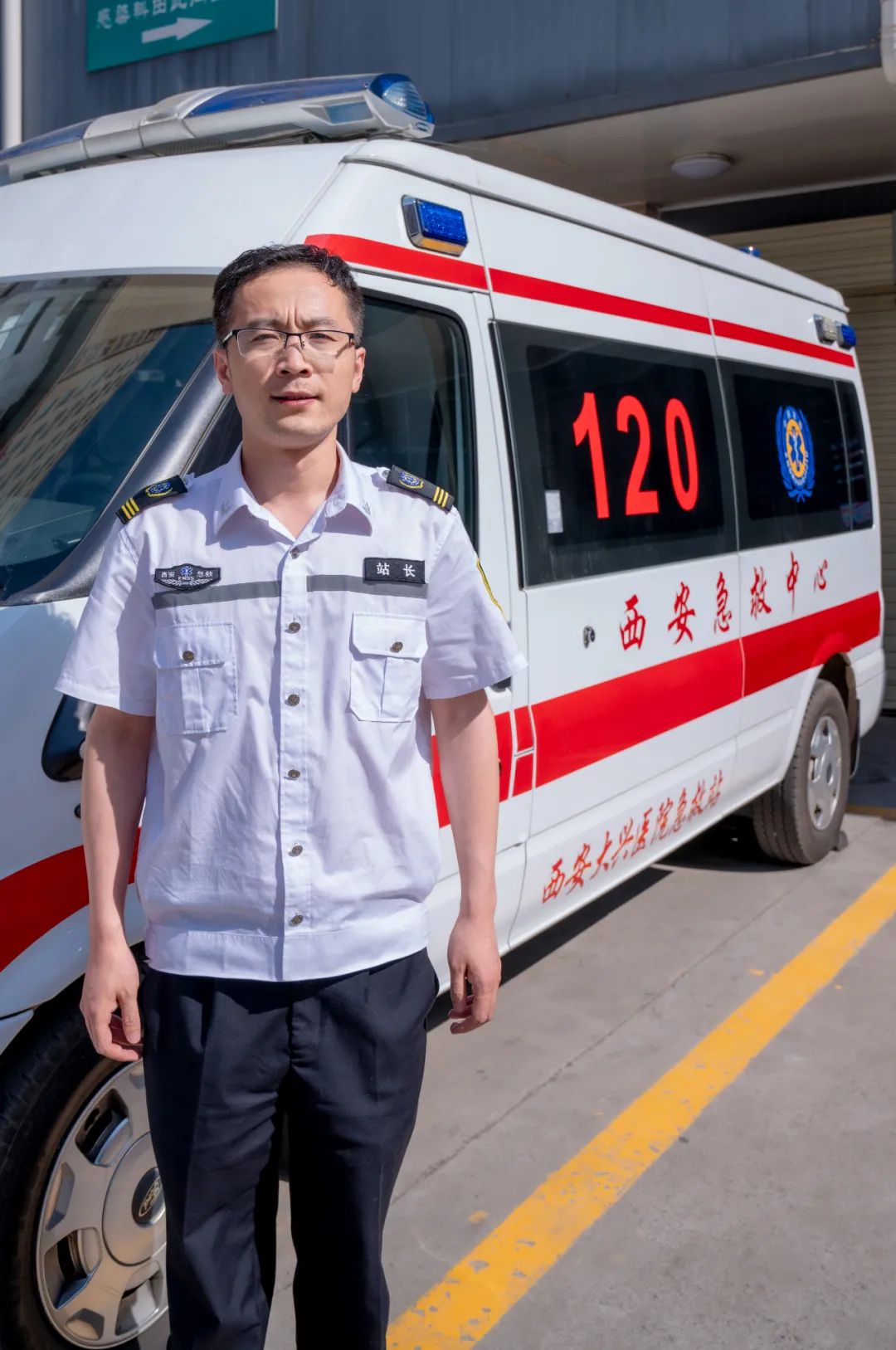西安大兴医院杨鹏：「120 急救医生」的新征程