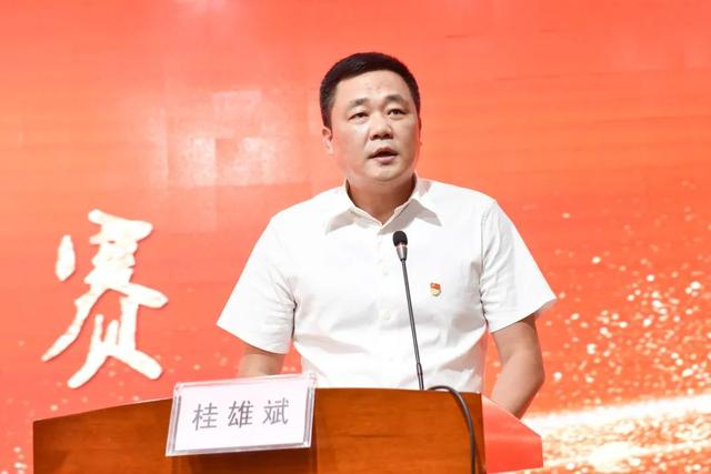 医院党委举办基层党组织精品党课（微党课）大赛