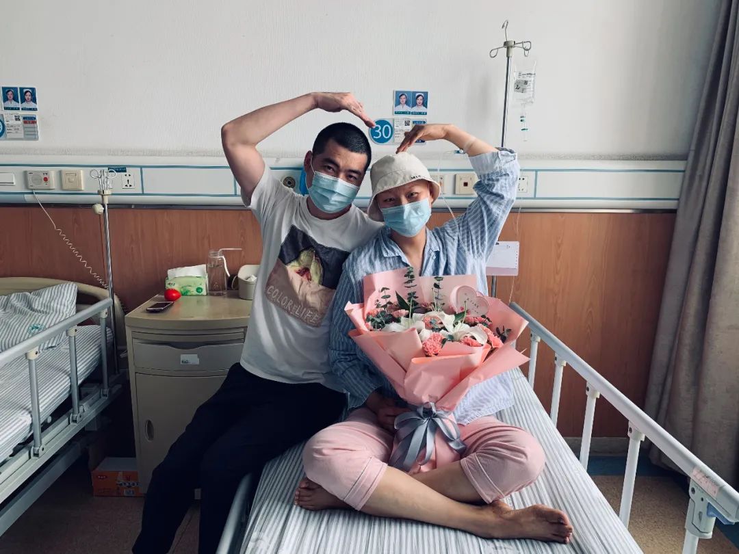 河南省肿瘤医院病房里的 5·20：陪伴，就是最长情的告白