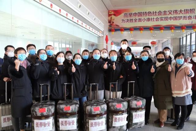 吉林大学第一医院神经内科 5 名护士赴武汉金银潭医院支援