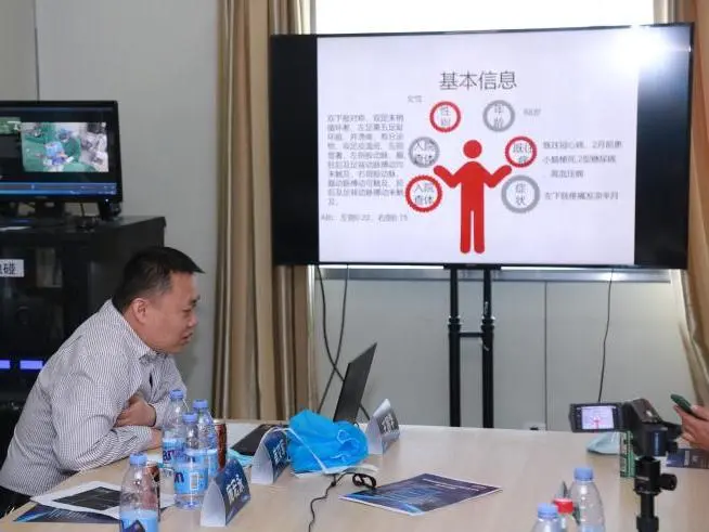 郑州大学第五附属医院血管外科成功举办「载药新器械研讨会暨领航者讲堂」