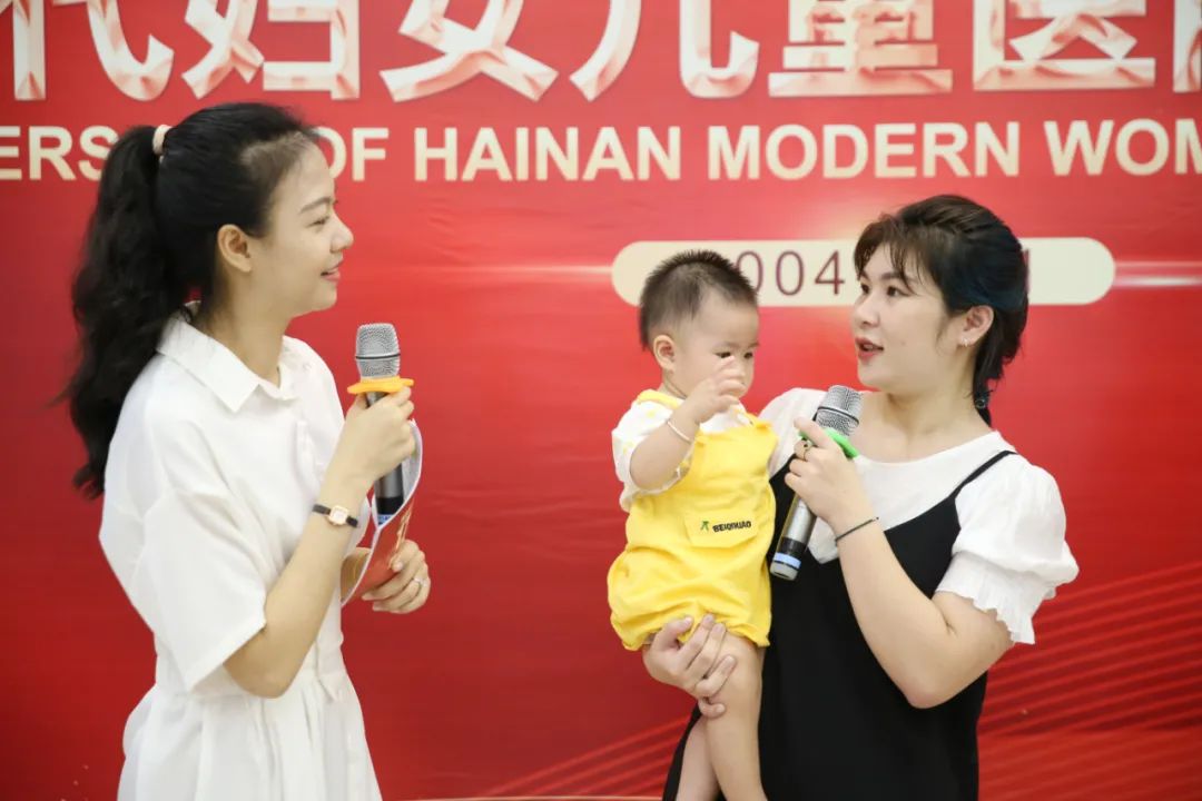 海南现代妇女儿童医院 17 周年收获一大波表白，近百名现代宝宝「回家」庆生