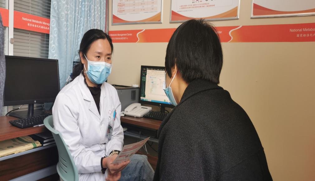 慢病得治疗，但更要注重管理