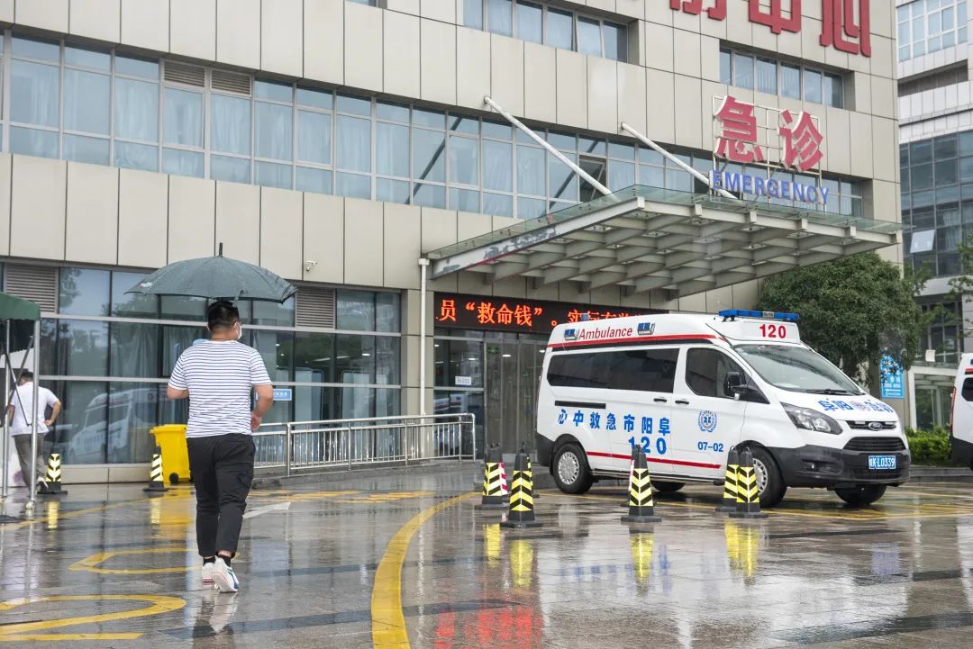 阜阳市妇女儿童医院组织开展新冠肺炎疫情防控应急演练