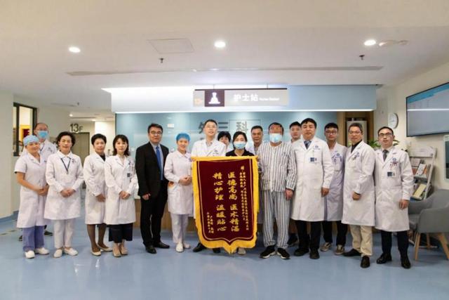 前海人寿广州总医院成功救治 90% 大面积烧伤患者