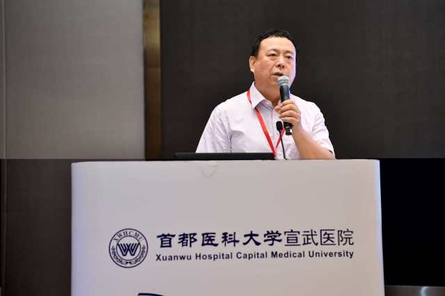 首都医疗集团与中国疼痛联盟合作签约 推动疼痛医学发展