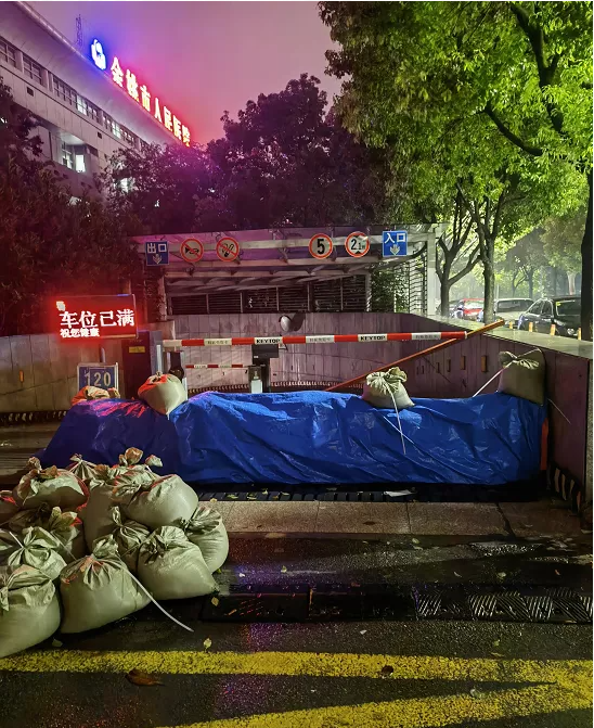 无惧风雨，守护健康——市人民医院抗台工作剪影
