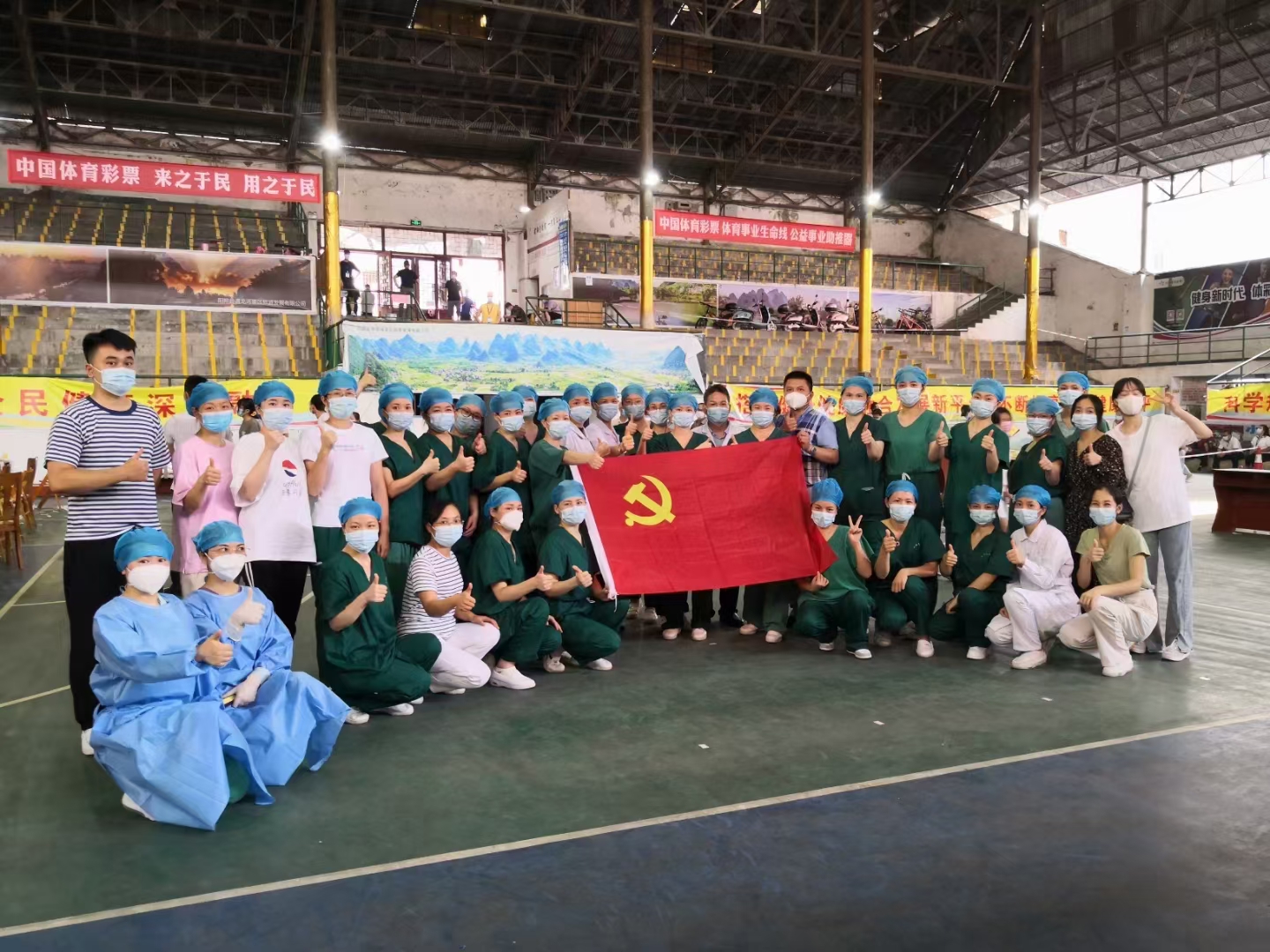 临危受命 星辰出征——广西壮族自治区南溪山医院前往多地展开核酸采样工作