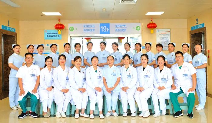 辗转于各个科室，何不去全科医学科看看？