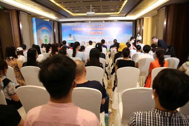 2020 广西近视防控 •爱眼护眼短视频大赛暨绘画大赛启动