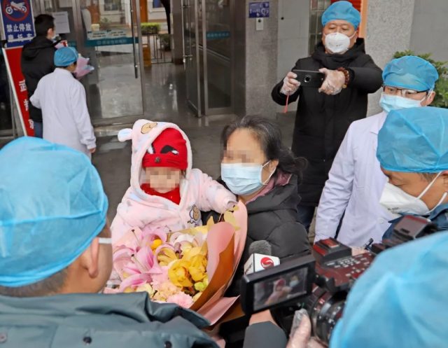 湘潭市第一人民医院：湖南省年龄最小「新冠」患儿出院
