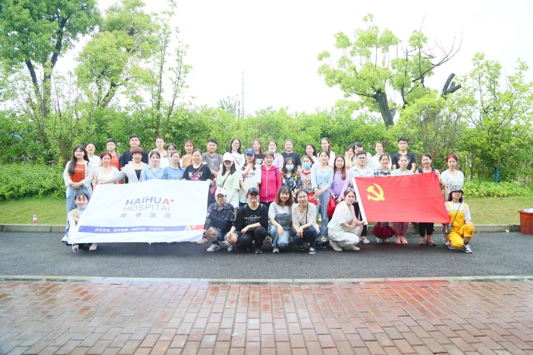 上海海华医院 512 国际护士节户外拓展活动圆满结束