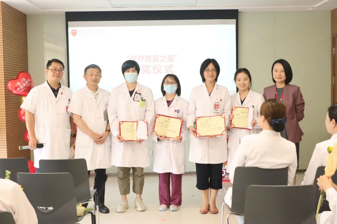 中国医师节 | 高博医学上海研究中心致敬「新时代最可爱的人」