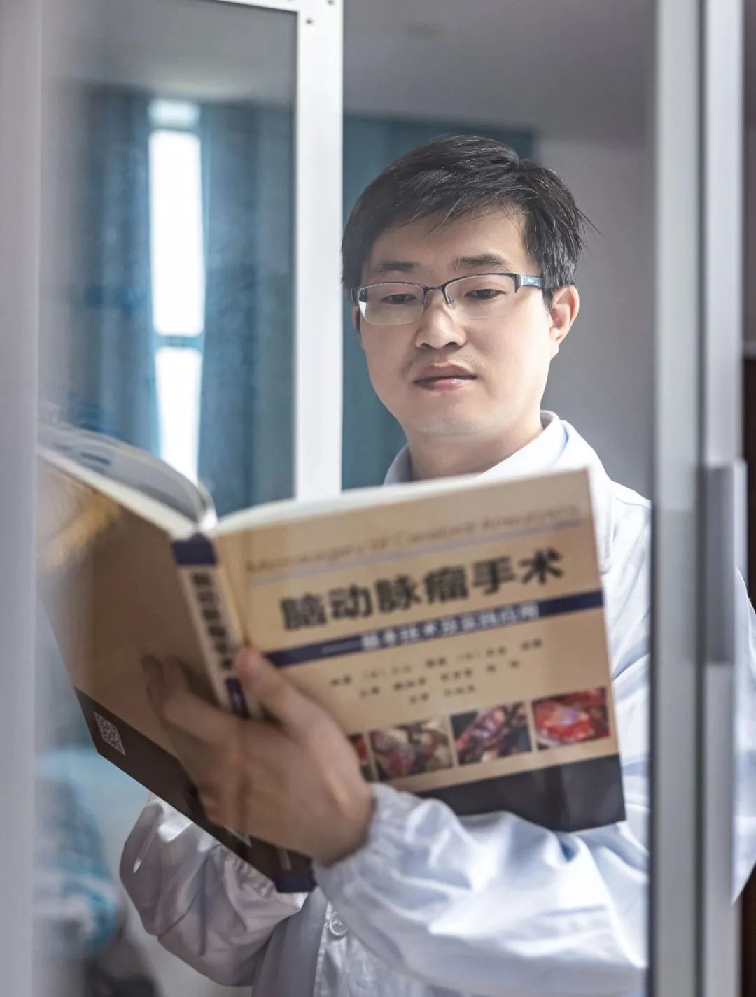 常州市第二人民医院神经外科主任刘芳当选第五届「常州市十大青年科技新锐」