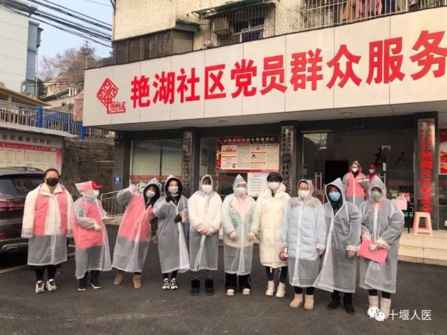 金银潭医院到底有多忙？十堰援汉护士窦登辉亲身经历告诉你！