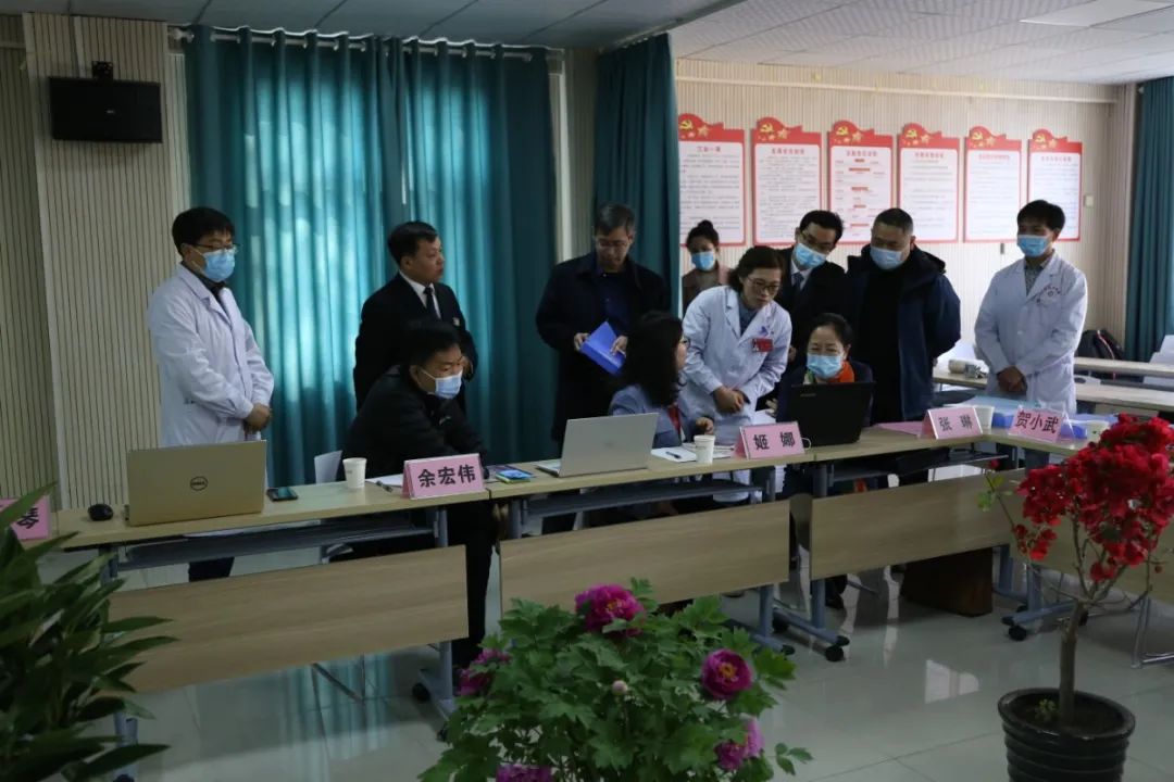 登封市总医院五家成员单位接受中国胸痛中心胸痛救治单元现场验收