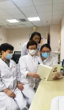 上海市第二康复医院组织学习《习近平谈治国理政》第三卷