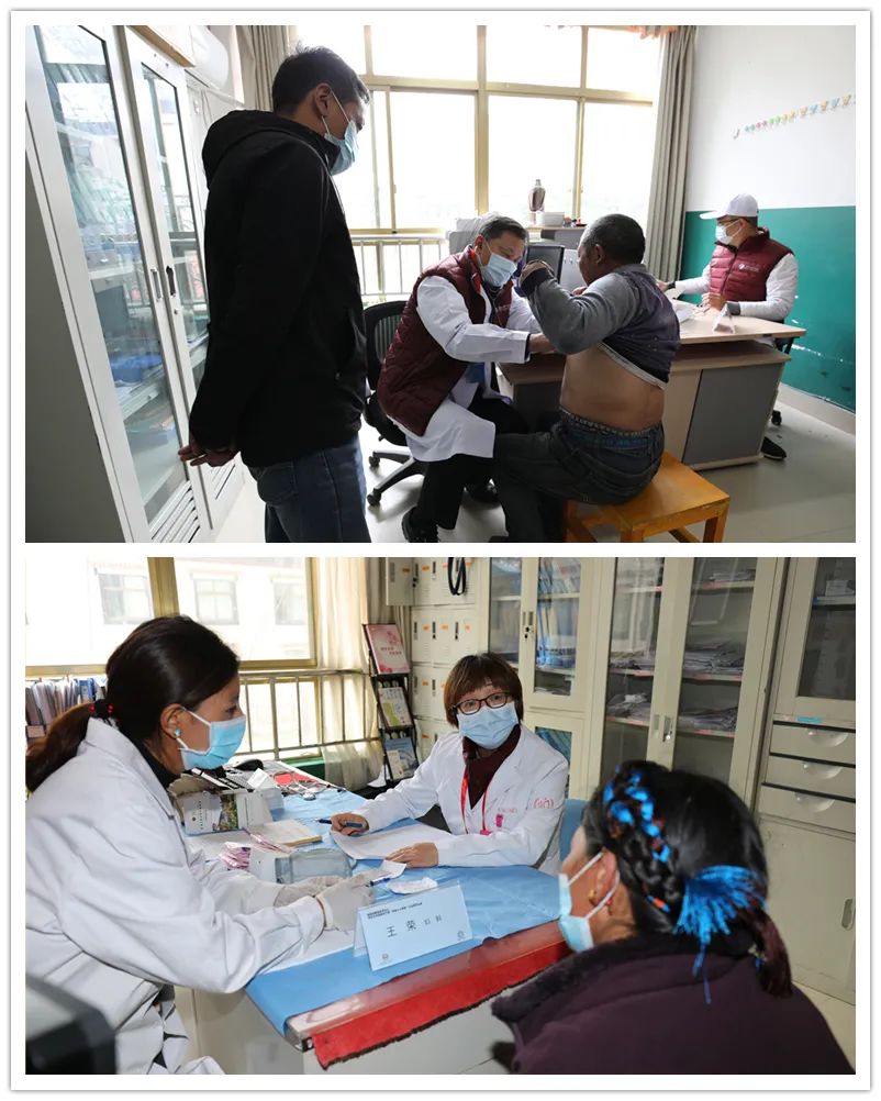 知名专家进藏义诊暨「西藏人人健康」公益活动在日喀则全面展开——系列报道②