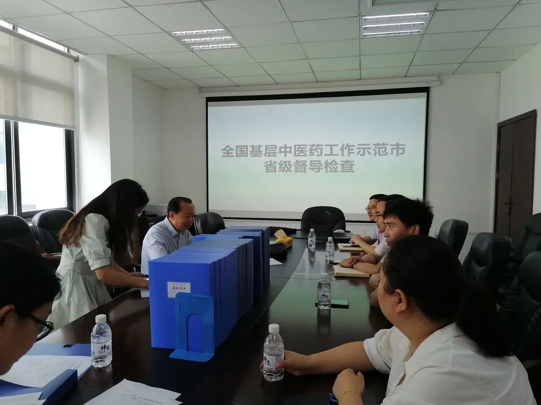 四川省中医药管理局督导医院「全国基层中医药工作示范市」创建工作