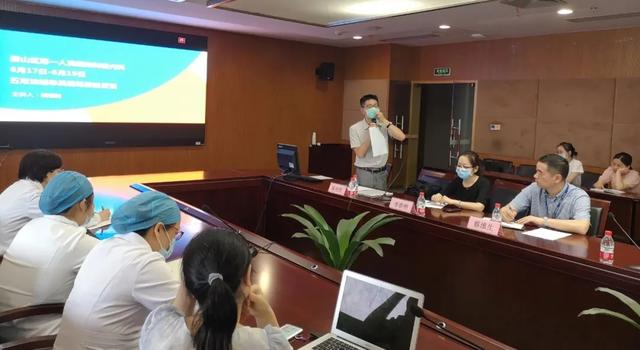 【6S 整理篇】萧山区第一人民医院医共体总院举行 6S 管理培训活动