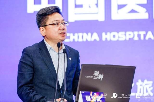 医疗创新新模式：血液透析市场——程文武