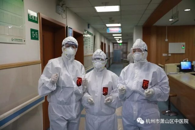 杭州市萧山区中医院防控前线：隔离留观区里的那些坚强卫士