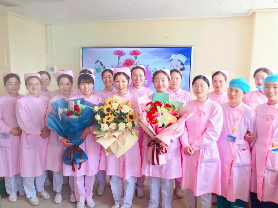 郑州大学第三附属医院（省妇幼保健院）成功举办庆祝 5.12 国际护士节表彰大会