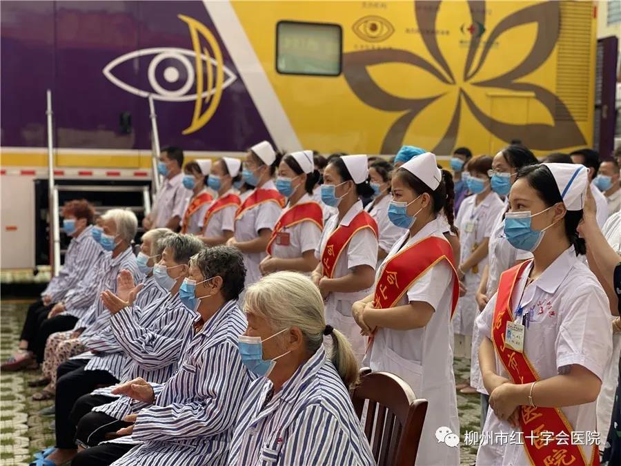 柳来两地患者在家门口实现“光明梦”——中国流动眼科手术车“复明18号”项目已帮助千名患者成功复明