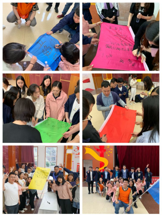 华西广安医院与广安电信携手开展青年员工联谊活动