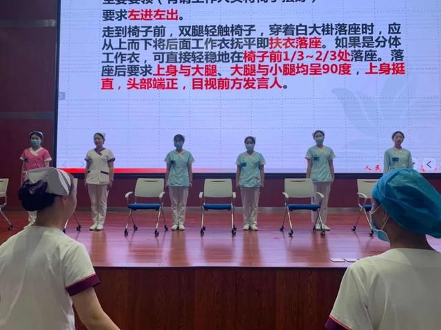 职业礼仪要规范 ，用心服务无止境