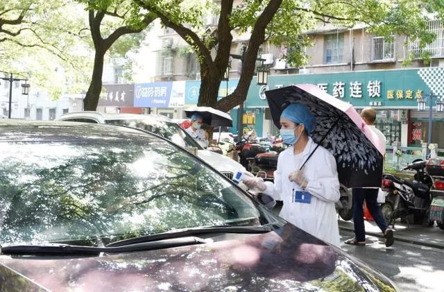 慎始如终、多措并举，打好秋冬疫情防控战