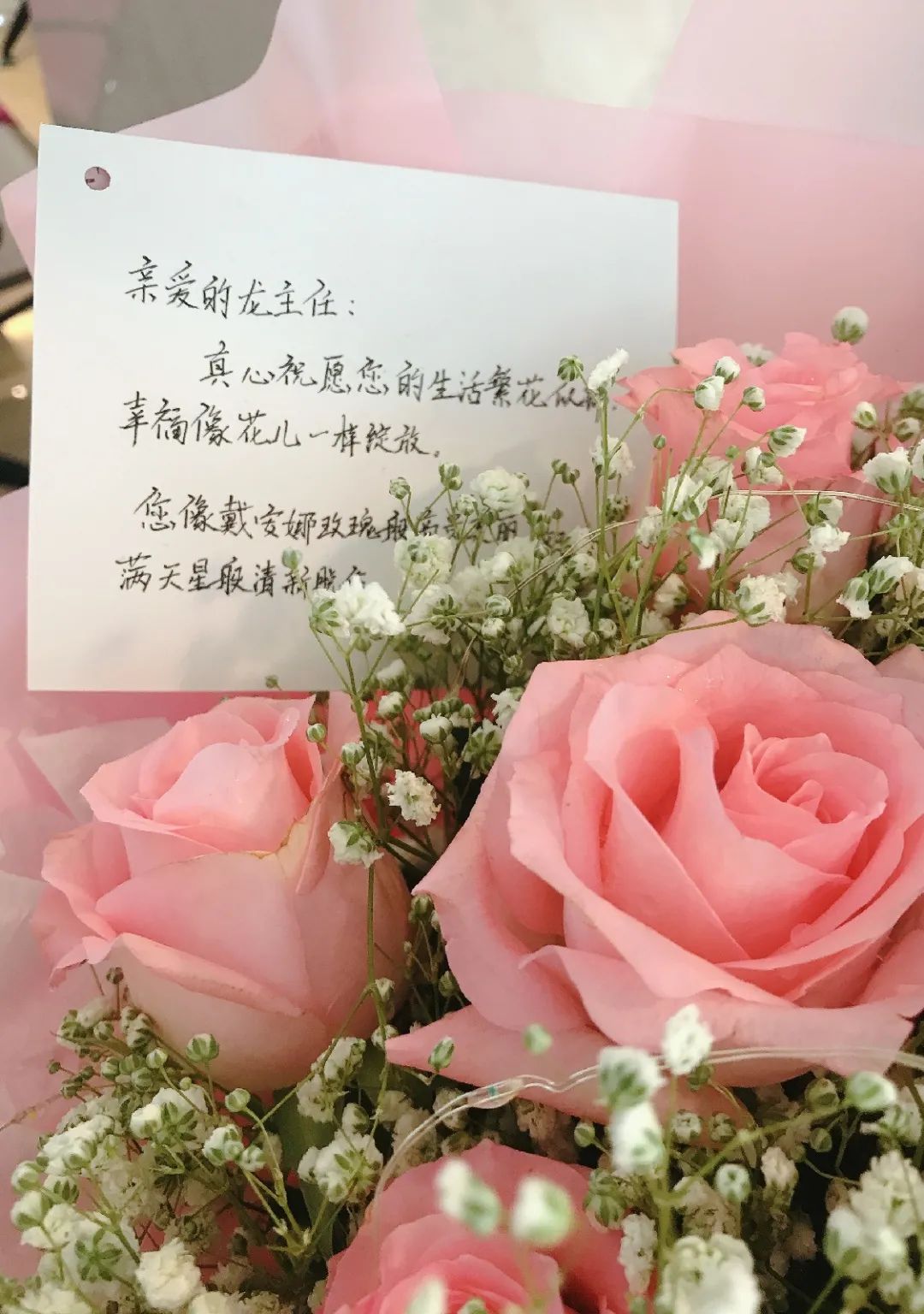 受患者欢迎的女医生：健康美丽，她比患者想得更周到