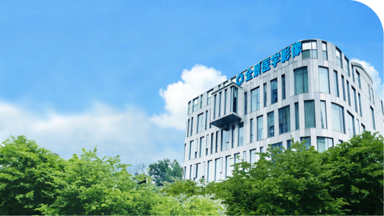 宫颈癌可防可治不可怕  疫苗与筛查构筑双重保障守护健康