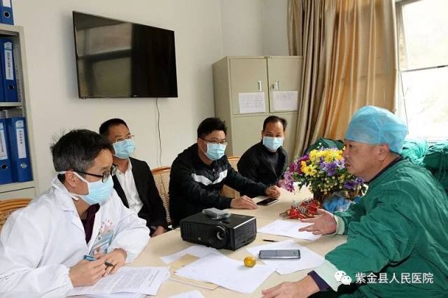 紫金县人民医院硬核夫妻，一起抗击「非典」和「新冠」