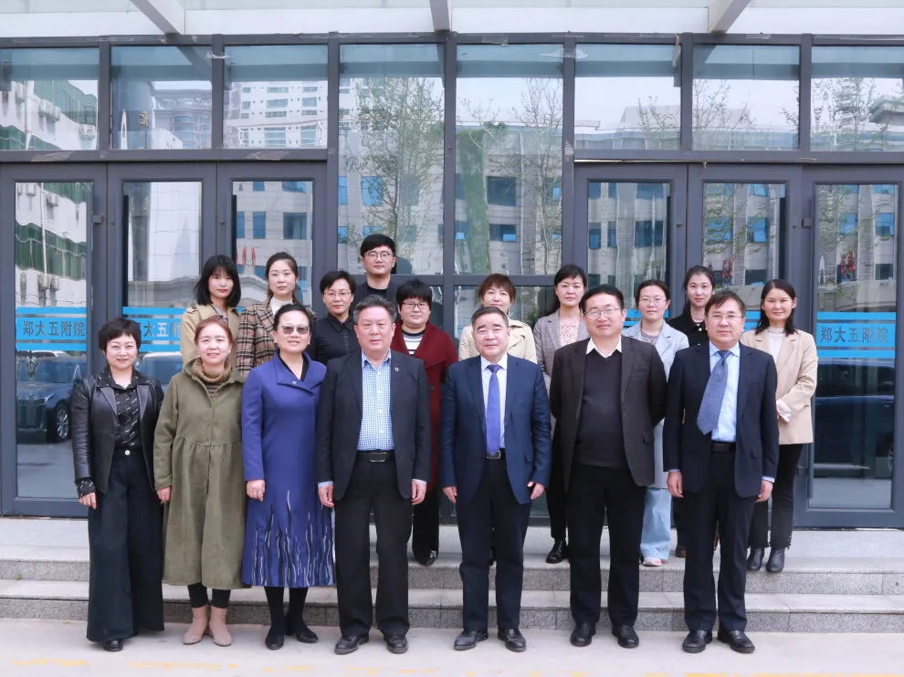 《医养结合之老年人生活照护》教材第一次编委会在郑州大学五附院成功召开