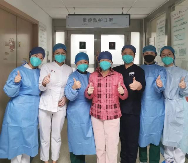 好消息！2 例危重型新冠肺炎患者，从武汉大学人民医院痊愈出院！