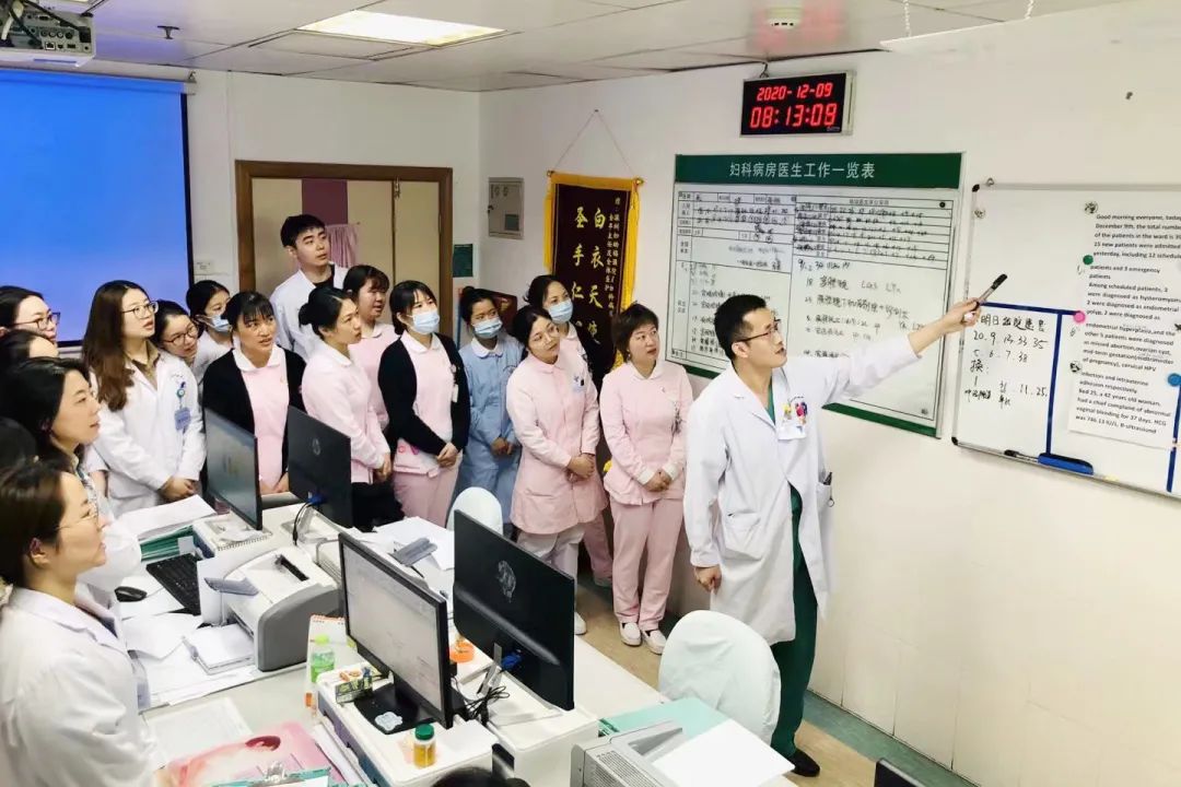 深圳市妇幼保健院福强院区妇科病房成功开展晨会英语交接班