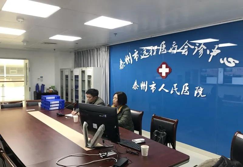 泰州市人民医院获国家高级卒中中心称号，泰州独此一个