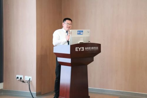 爱尔眼科福建省区泪道眼眶眼整形及眼表学组成立