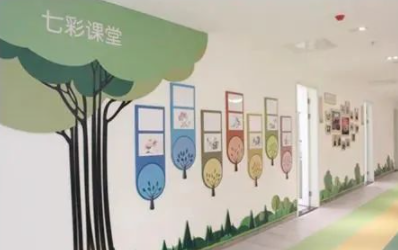 河南省直第三人民医院「道健仪」健康促进五期班开始招生啦
