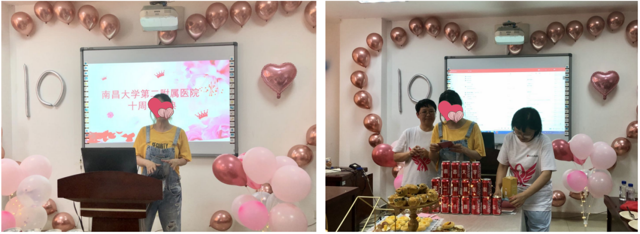 南昌大学二附院乳腺外科十周年活动纪实