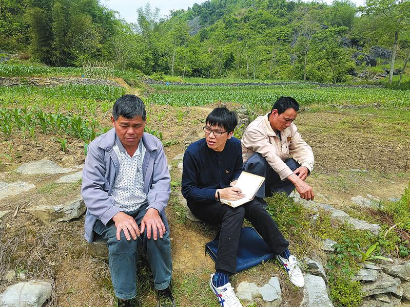 广西中医药大学第一附属医院兰庆同荣获「全区脱贫攻坚先进个人」称号