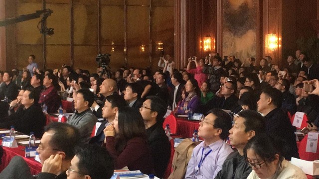 第七届中国医疗设备行业数据发布大会在京隆重召开