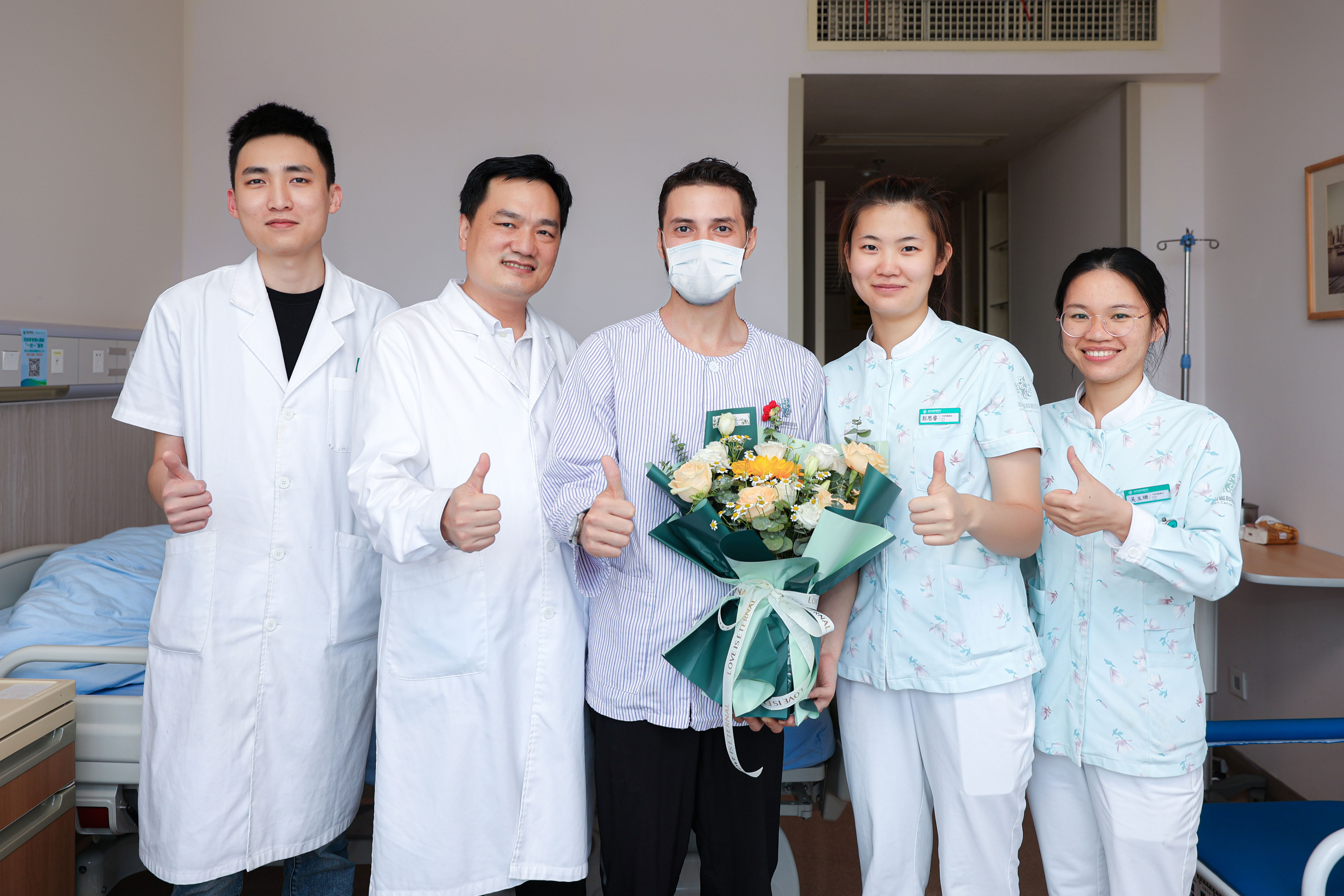海南省肿瘤医院接轨国际诊疗服务  获国外患者「点赞」