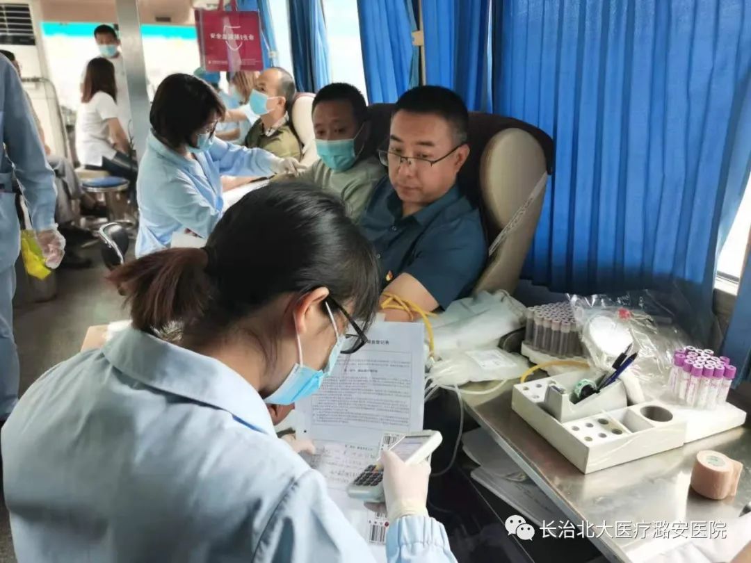 世界献血者日之际，北大医疗潞安医院开展无偿献血活动